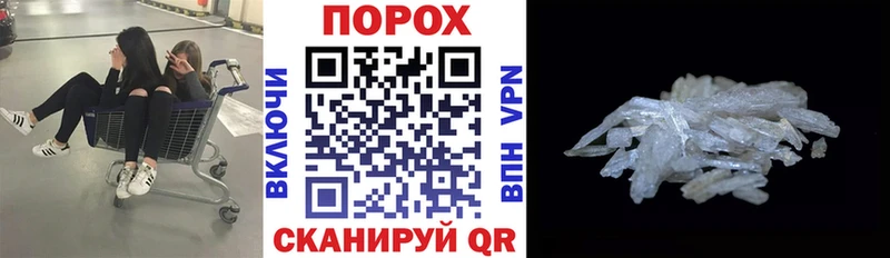 ОМГ ОМГ   Выкса  Амфетамин 98%  где продают наркотики 