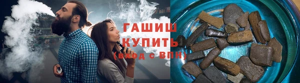 мет Алзамай