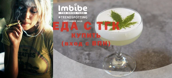 кокаин премиум Алексеевка