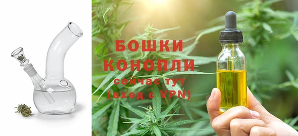 а пвп мука Арсеньев
