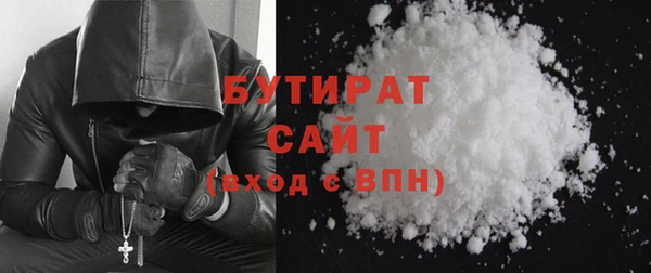 кокс Аркадак