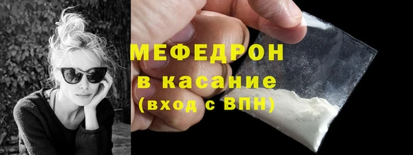 а пвп мука Арсеньев