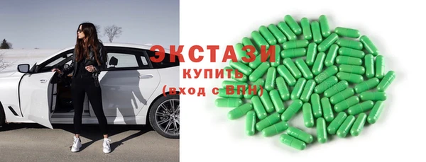 кокс Аркадак