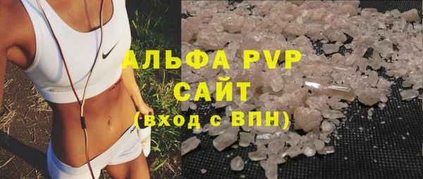 кокс Аркадак