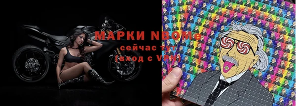 кокс Аркадак