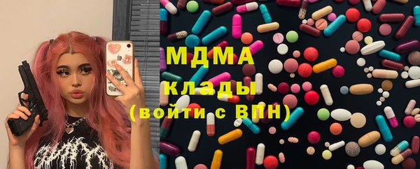 кокаин премиум Алексеевка
