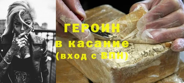 мет Алзамай