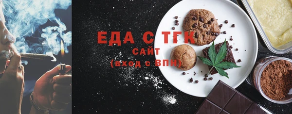 кокс Аркадак