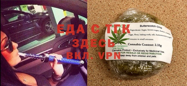 кокс Аркадак