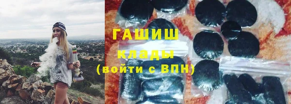 мет Алзамай