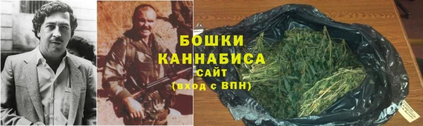 кокаин премиум Алексеевка