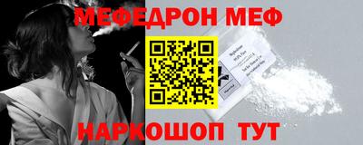 соль ск Будённовск