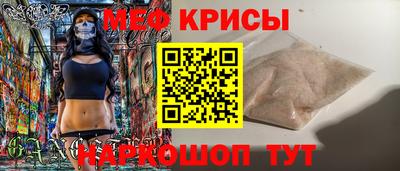 скорость mdpv Бузулук