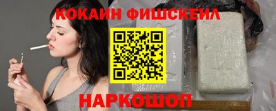 скорость mdpv Бузулук