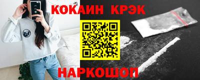 скорость mdpv Бузулук