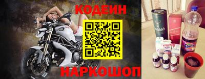 скорость mdpv Бузулук