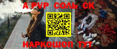 кокаин VHQ Бугуруслан