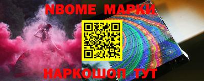 скорость mdpv Бузулук