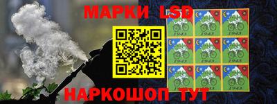 соль ск Будённовск