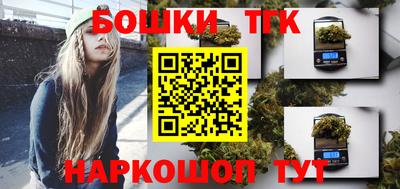 скорость mdpv Бузулук