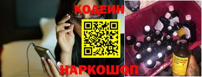 кокаин VHQ Бугуруслан