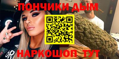 кокаин VHQ Бугуруслан