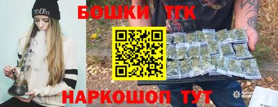 соль ск Будённовск