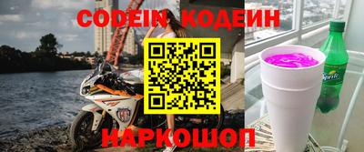 скорость mdpv Бузулук