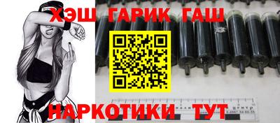 кокаин VHQ Бугуруслан