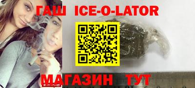 кокаин VHQ Бугуруслан