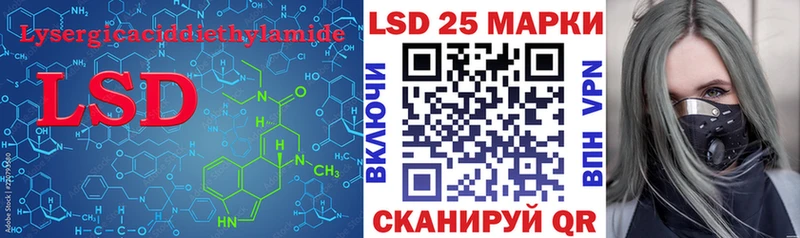 ЛСД экстази ecstasy Выкса