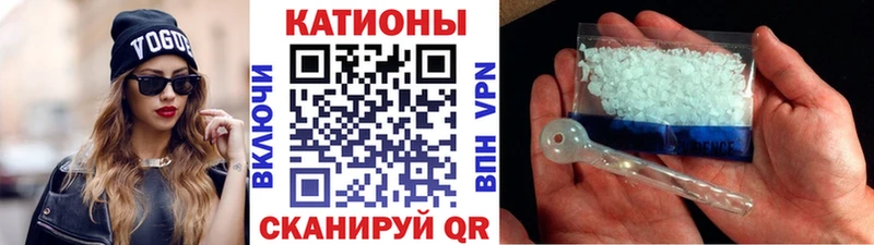 Мефедрон мяу мяу  Выкса 